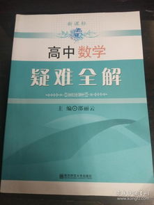 关于 实践的名言警句,关于实践的名人名言？