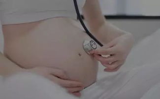 原创孕妇这3个部位“疼痛”，恰恰说明胎儿发育很健康，准妈放心吧