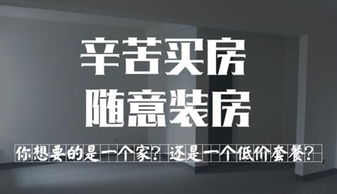 错误标新立异的名言 关于失败或厄运的名言警句谁知道啊