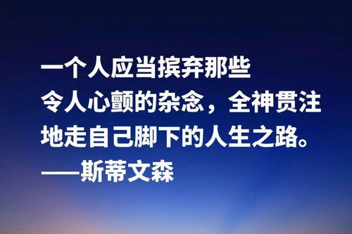 哲学大师叔本华的十句经典名言 充满哲理 奇酷网 Qikuw Com