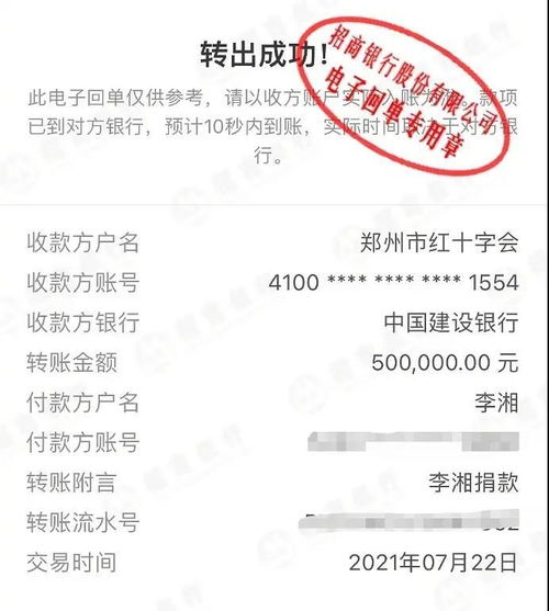 王岳伦发疯因为李湘领证 7月离婚疑似9月就与鲜肉官宣