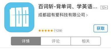 谁能形象的给我介绍一下股票是什么？我理解不了经济词汇，最好通俗易懂简单影响言简意赅的介绍。谢谢。