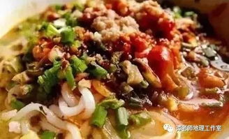 中国米粉米线最好吃的四个省