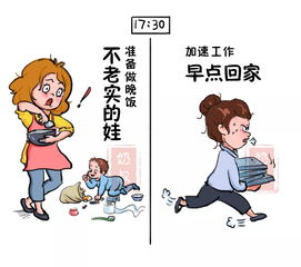 看哭了 母乳妈妈的一天