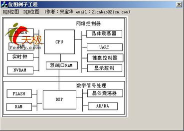 shadowrocket添加节点方法