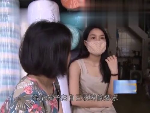 丈夫要离婚,婆家人却不让妻子带孩子,觉得妻子是女人上班带不了 