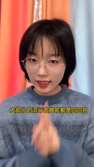 一个小方法解决歌词太长唱歌没感情的小方法,你们GET到了吗 