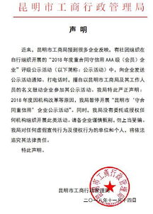 我市第四次经济普查进入实战阶段 查什么 怎么查 