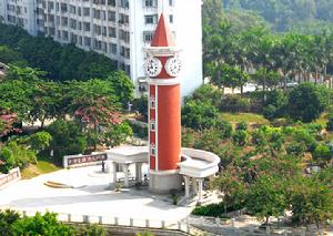 湛江师范学院地址(岭南师范学院在湛江哪个区)