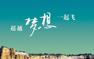 山隐道长 八字看命理是否适合合伙创业 