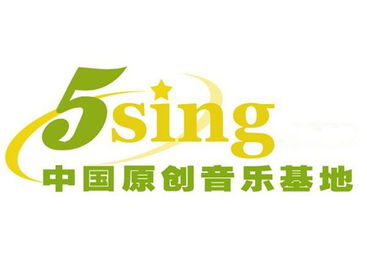 5sing