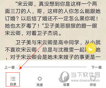 手机游戏最新软件资讯 最新最热门安卓手机软件资讯 去秀手游 