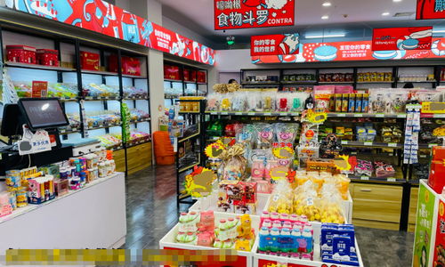 我才开的个副食门市 问下可口可乐的展示柜 放其他品牌的产品可以不