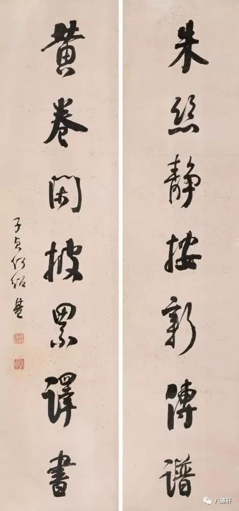 八雅轩丨 何绍基作品100幅,清朝第一名不虚传