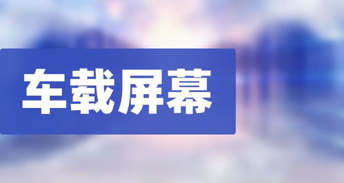 2022年新上市股票有哪些