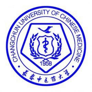 考研中医药大学排名(长春中医药大学多少分录取)