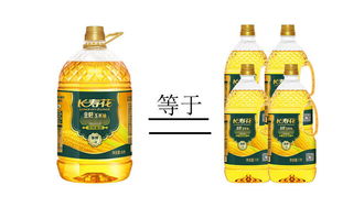 玉米胚芽油和玉米油的区别（西王玉米胚芽油好不好）
