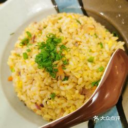 大和寿司 世豪广场店 的海鲜炒饭好不好吃 用户评价口味怎么样 乐山美食海鲜炒饭实拍图片 大众点评 