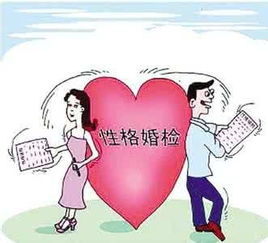 输四血检查指的什么