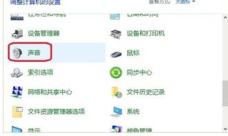 win10如何增大高度