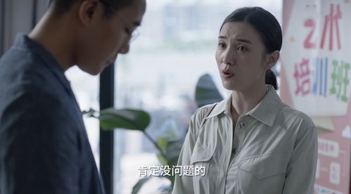 与继母那次无法抗拒的缠绵