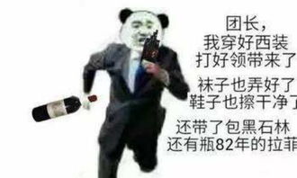 狄龙言论引发争议：数据揭示拒绝采访两次被打