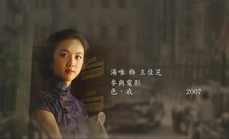 腾讯大家 为什么现在中国电影的女主角都是 处女脸