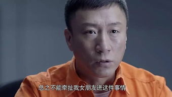 你到底该找个什么样的男人托付终生 