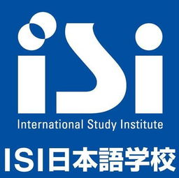 isi日本语学校(日本语言学校介绍之——「修曼日本语学校」!)