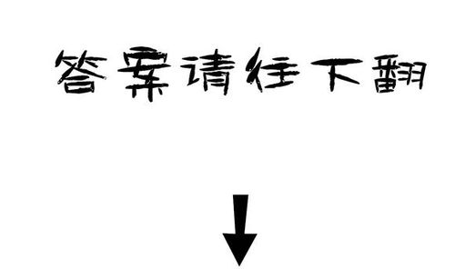 塔罗牌占卜 选张牌,测一下你最近的事业运势