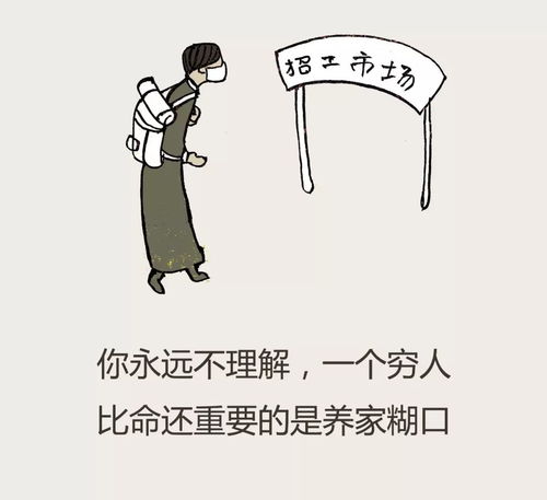 梦见不认识的人名字记住了(梦里梦见不认识的名字)