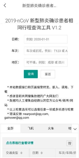 微医百万医疗保险退吗请问微医保险买够一年了,然后脱理赔怎么算 