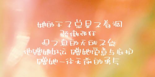 从你叫什么名字开始,后来,有了一切