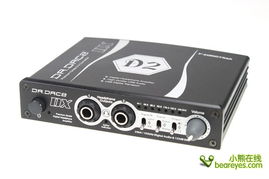 至强装备 DR.DAC2 DX版耳放详细评测 