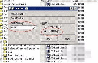 windows2003的云主机如何挂载php的程序？有这样的服务器套件吗，要免费的稳定的。