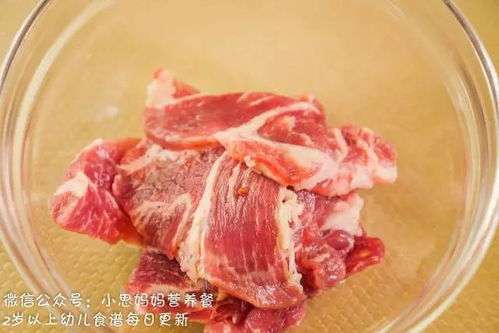 宝宝只吃肉不吃菜 聪明的麻麻这样做