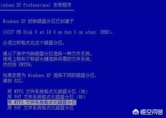 win10如何设成xp界面