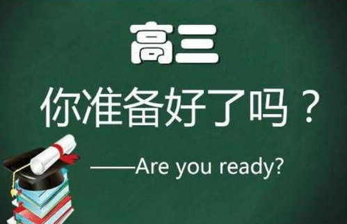 文章查重后，致谢部分是否要一并上传？