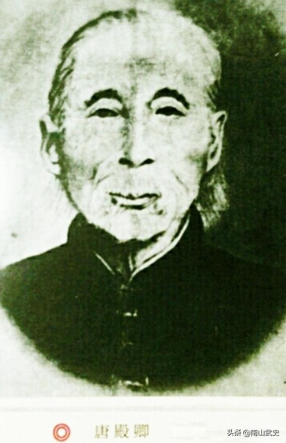 八门拳术（郝心莲编著）.pdf