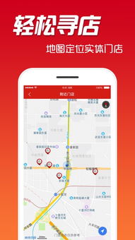 909彩票APP下载-科技驱动，重新定义娱乐方式”