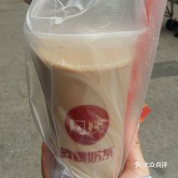 电话 地址 价格 营业时间 德诚广场面包 饮品团购 靖江美食 