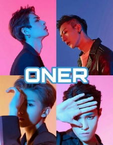 坤音四子 ONER VS Nine percent,究竟谁人气高 