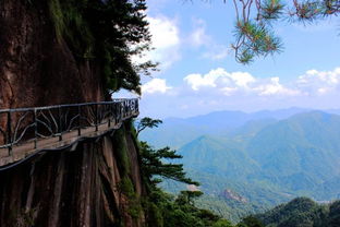 三清山停车场如何收费(青龙山半山停车场收费标准)