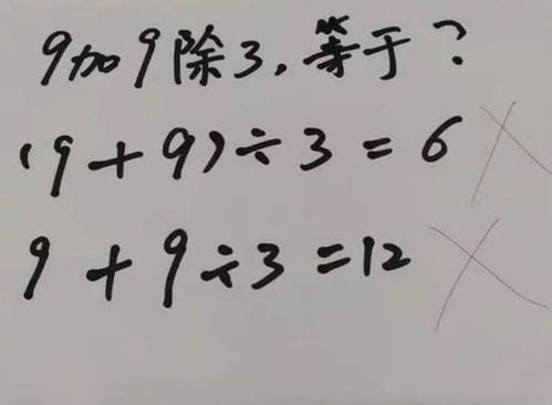 请问一下：将《二》加一划，可以变成6个什么字？