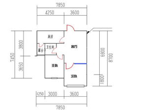 这个户型想要改成4间房有什么好的方案(这个户型想要改成4间房有什么好的方案可以改吗)