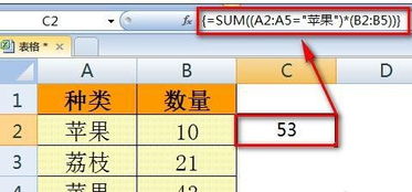 年均增幅的计算公式是怎么样的