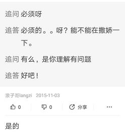 态是什么意思