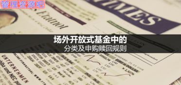 国信金太阳独立交易 手续费收多少的