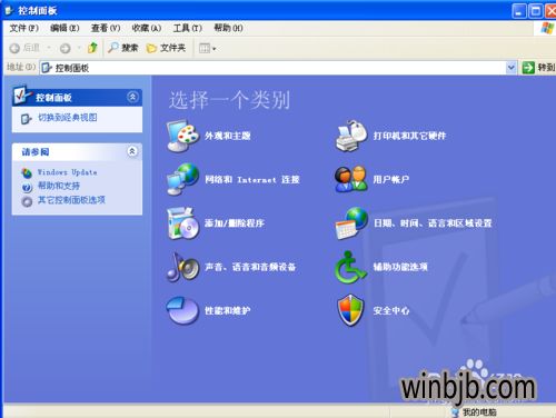 系统更新win10后右下角不见了怎么办