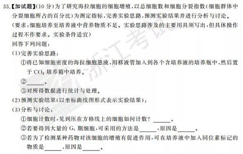 總理報告現(xiàn)場傳來這些重磅消息 減稅降費將有新政